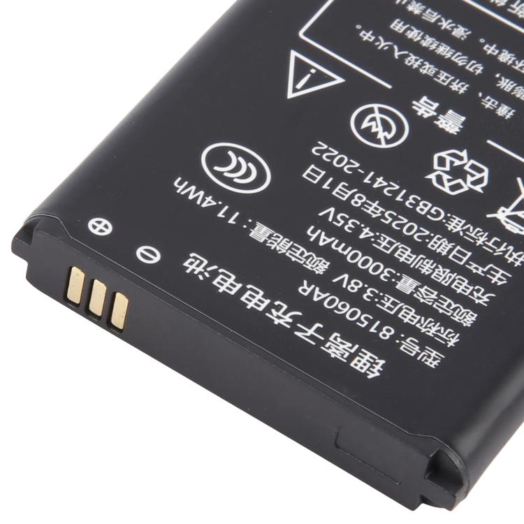 JYTD-815060AR 3.8V 3000mAh Battery Pack For Mobile WiFi B803 / HDS725060, For Mobile WiFi B803 / HDS725060
