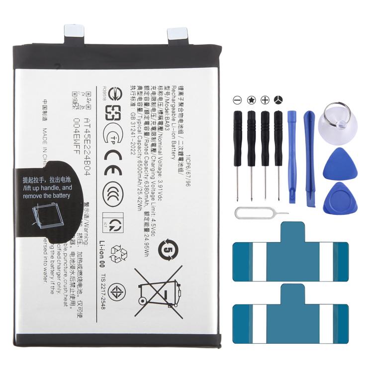 Battery, For vivo Y500 V2455 2025 8200mAh BA88, For vivo V50 Lite 5G/V2440 6500mAh BA93