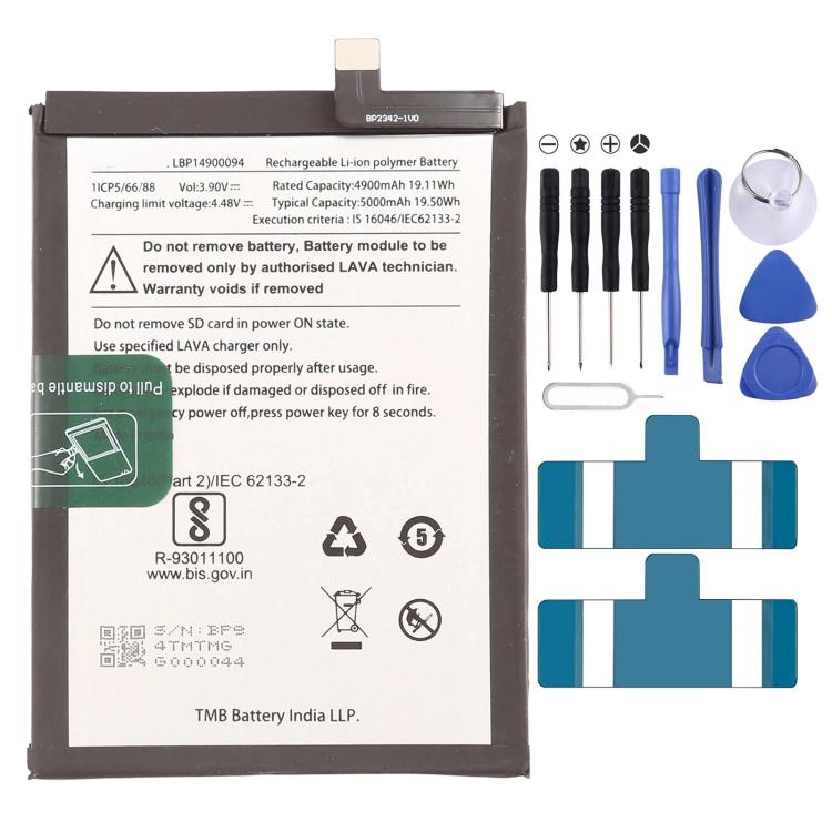 Mobile POS Machine Battery, For Imin Lark 1 I23M02 3350mAh L1290, For Imin M2 I21M01 5000mAh L8P14900094