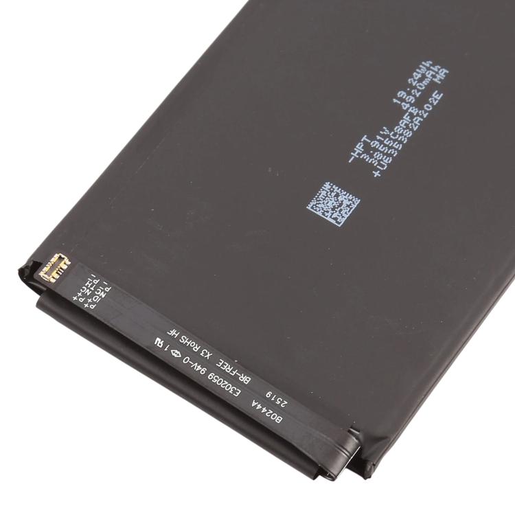 For ZTE Yuanhang 41S 7546N 5000mAh Li3949T45P8HC85542 Li3949T44P8H906450 Battery
