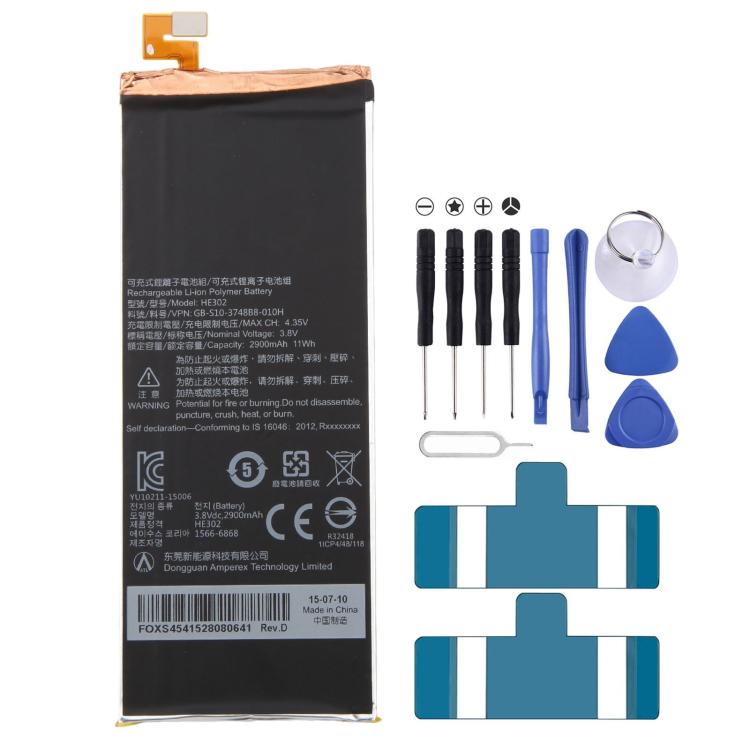 Battery, For InFocus S1 2900mAh HE311, For InFocus Luna V V55C 2900mAh HE302