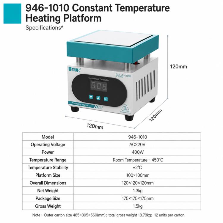 UYUE 946-1010 400W LCD Screen Constant Temperature Heating Platform, US Plug, EU Plug