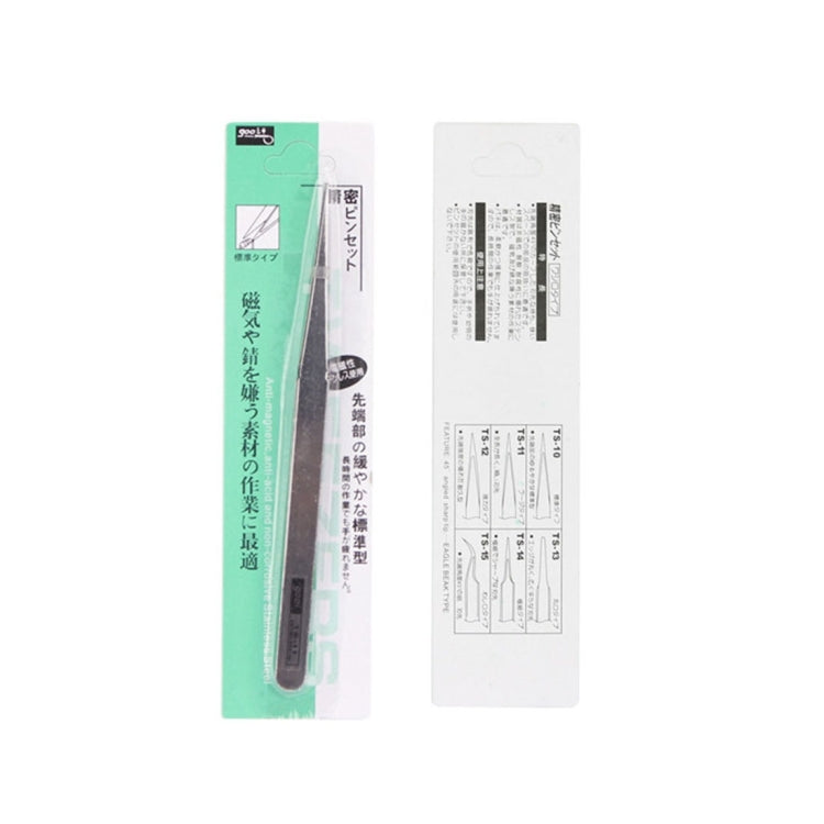 Gooi TS-11 Steel Straight Tweezers, TS-11