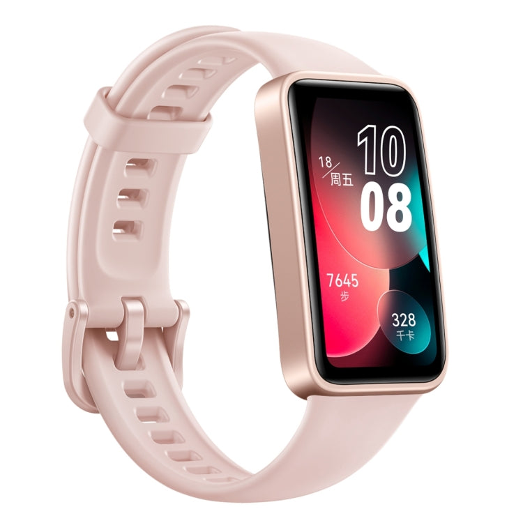HUAWEI Band 8 NFC 1.47 inch AMOLED Smart Watch, Support Heart Rate / Blood Pressure / Blood Oxygen / Sleep Monitoring, HUAWEI Band 8 NFC