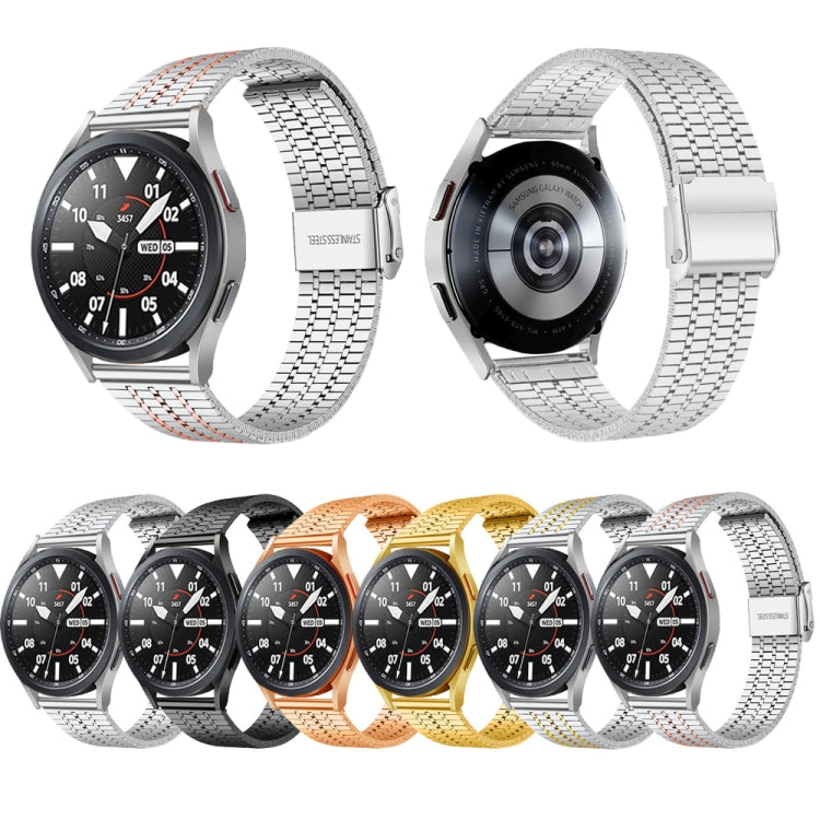 20mm Universal Seven-bead Stainless Steel Watch Band, 20mm