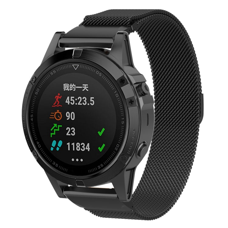 Milanese Replacement Wrist Strap Watchband, For Garmin Fenix 5X, For Garmin Fenix 5S