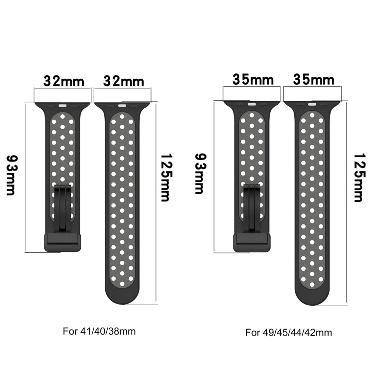 Magnetic Buckle Silicone Watch Band, For Apple Watch SE 2022 44mm, For Apple Watch 7 41mm, For Apple Watch 7 45mm