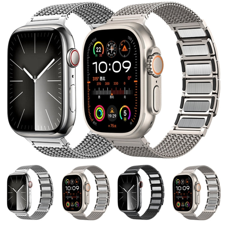 Magnetic Clasp Braided Chain Stainless Steel Watch Band, For Apple Watch SE 2023 44mm, For Apple Watch SE 2023 40mm, For Apple Watch Ultra 2 49mm, For Apple Watch Series 9 45mm, For Apple Watch Series 9 41mm, For Apple Watch Ultra 49mm                 ...