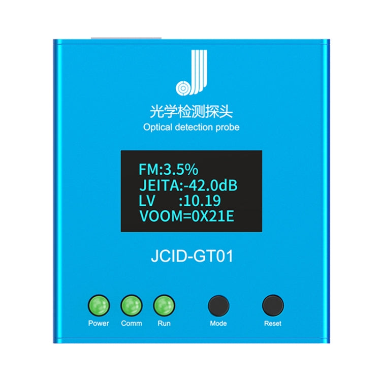 JCID GT01 Optical Detection Probe for Screen Flicker / LV Values Detection, GT01