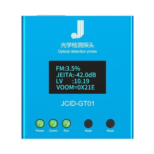 JCID GT01 Optical Detection Probe for Screen Flicker / LV Values Detection, GT01