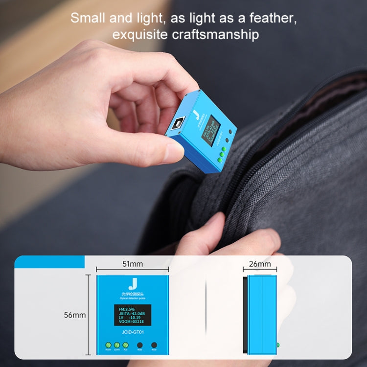 JCID GT01 Optical Detection Probe for Screen Flicker / LV Values Detection, GT01