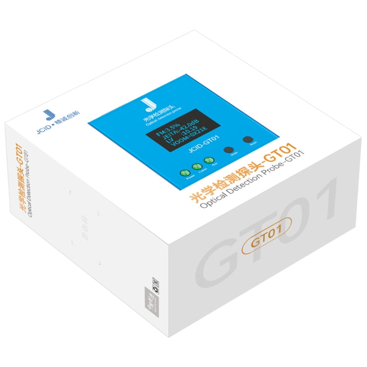 JCID GT01 Optical Detection Probe for Screen Flicker / LV Values Detection, GT01