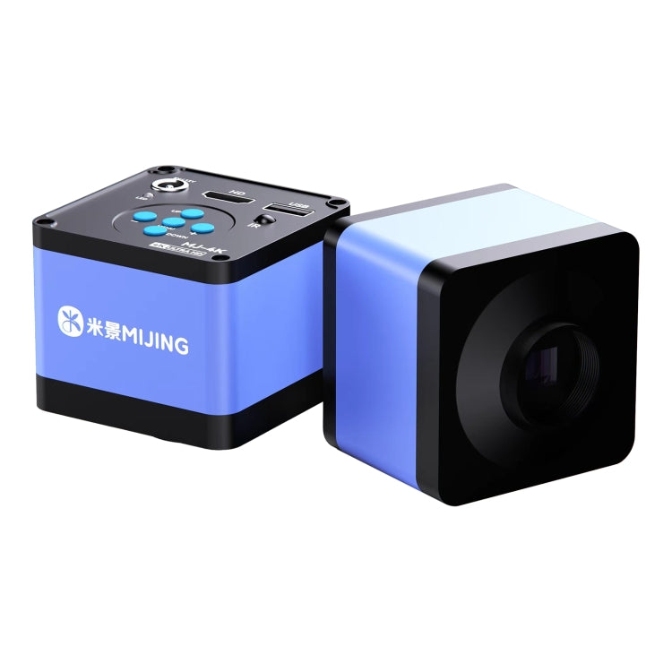 Mijing MJ-4K 4K HD Industry Microscope Camera, Mijing MJ-4K
