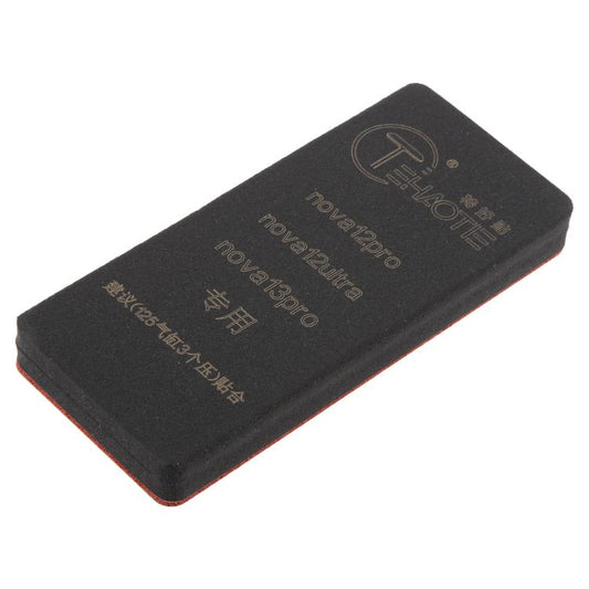 TEHAOTIE LCD Screen Bonding Mat, For Huawei Nova 12 Pro
