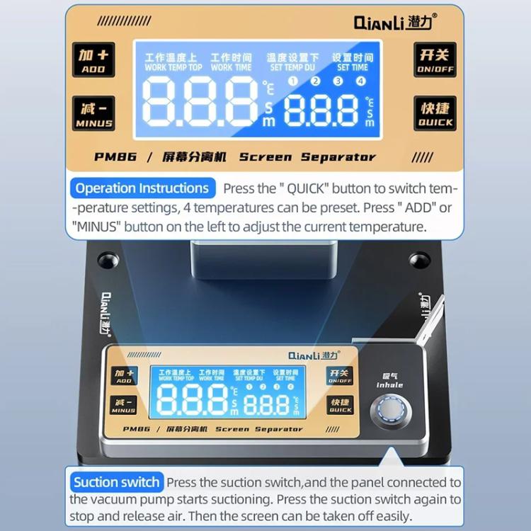 Qianli PM86 Universal Screen Disassembling Heating Separator, US Plug, EU Plug, UK Plug