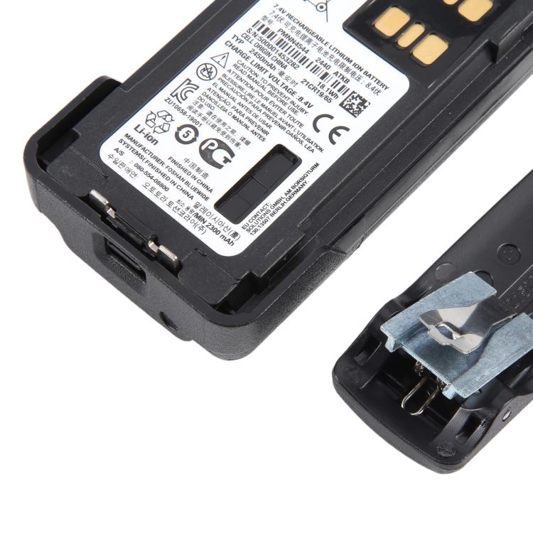 For Motorola XiR P8668I PMNN4544 2450mAh Battery