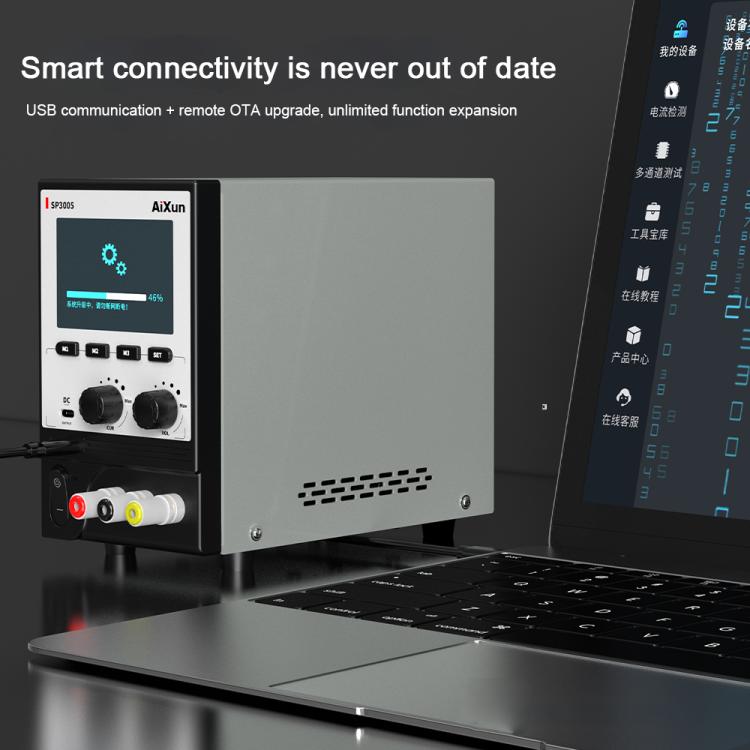 Aixun SP3005 Intelligent Interconnection CNC Programmable DC Power Supply, Aixun SP3005 EU Plug