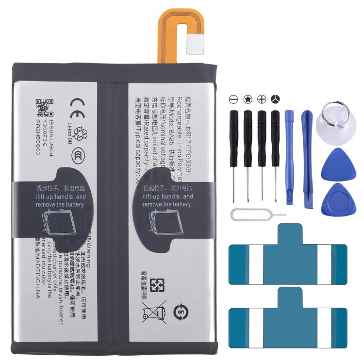 Battery Replacement, For vivo iQOO Neo 10 BA85 3050mAh, For vivo Y300i BA90 6500mAh, For vivo iQOO 13 / 13 Pro BA83 3075mAh, For vivo Y19S 4G BA61 5380mAh, For vivo Y300 Pro BA56 6500mAh