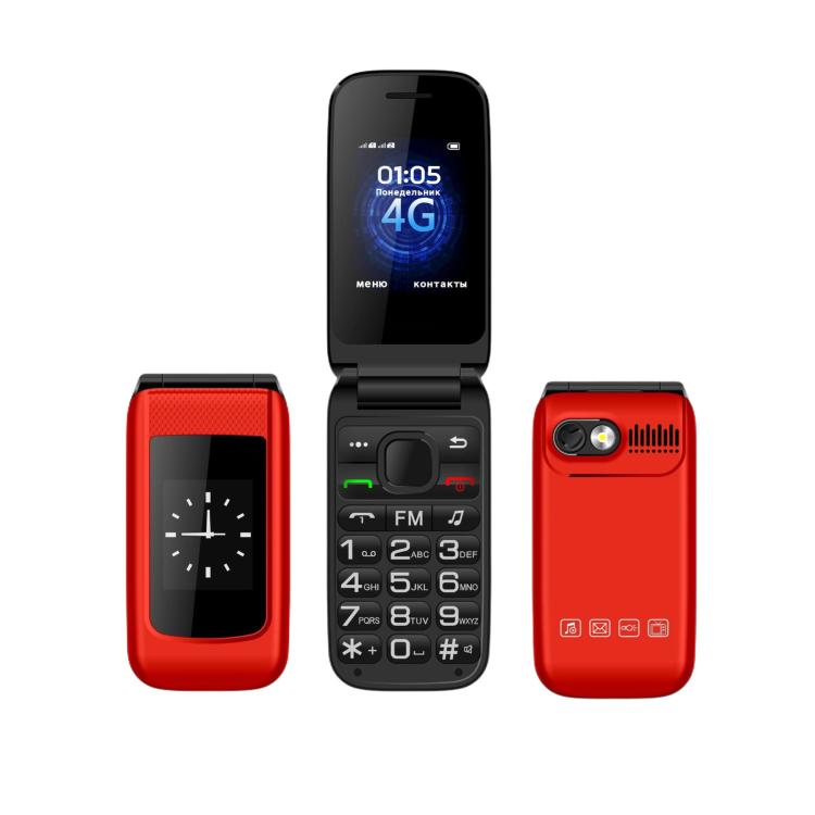 B326 Dual Screen Flip Elder Phone, 2.4 inch Inner, 1.8 inch Outer, 24 Keys, Network: 2G, Dual SIM, EU Plug