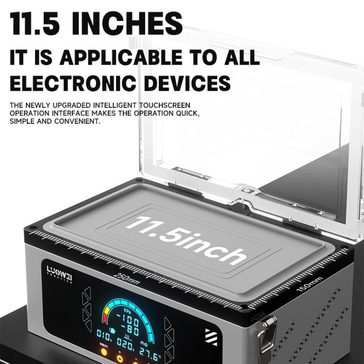 LUOWEI LW-MO1 11.5inch Intelligent Digital Display Laminating Machine, EU Plug, US Plug