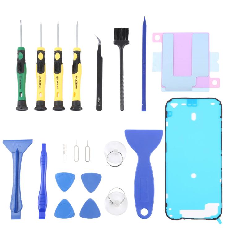 JIAFA JF-8182 21 in 1 Battery Adhesive + Waterproof Adhesive + Repair Tool Set, For iPhone 17 Pro Max, For iPhone 17 Pro, For iPhone 17, For iPhone Air, For iPhone 16 Pro Max, For iPhone 16 Pro, For iPhone 16 Plus, For iPhone 16