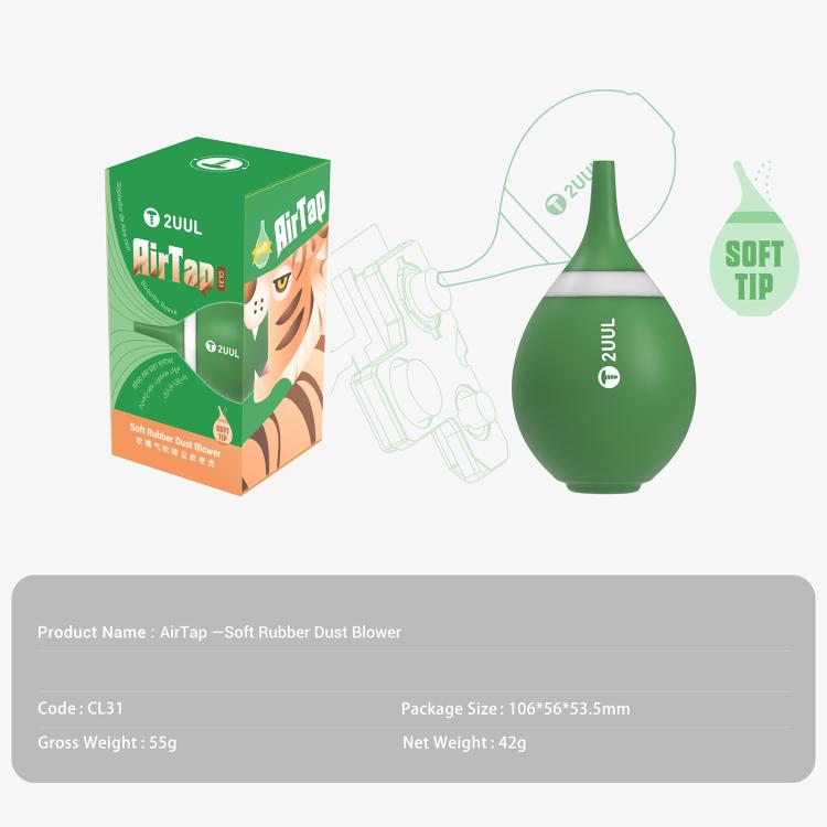 2uul CL31 AirTap Soft Rubber Dust Blower Ball, 2uul CL31