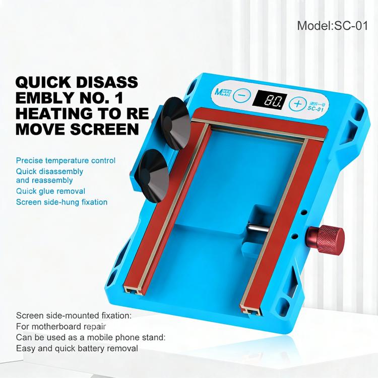 MaAnt SC-01 Quick Release NO.1 Heating Screen Removal and Adhesive Elimination Machine, MaAnt SC-01