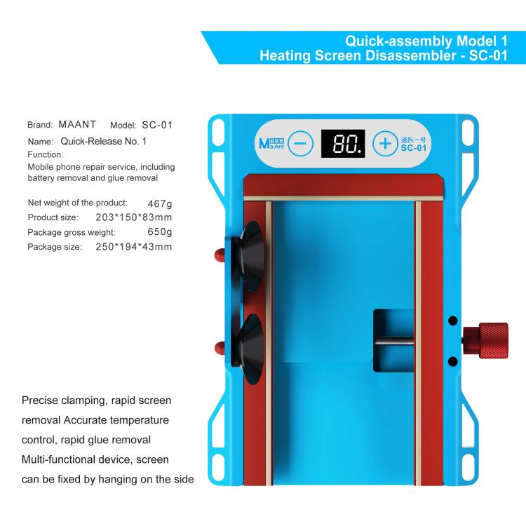 MaAnt SC-01 Quick Release NO.1 Heating Screen Removal and Adhesive Elimination Machine, MaAnt SC-01