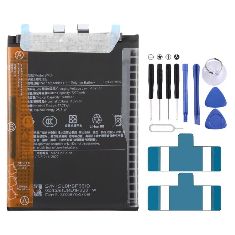 Battery, For Redmi A7 Pro 6000mAh BM6S, For Redmi Note 15 5800mAh BN6C, For Redmi Note 15 Pro 5G 7000mAh BN71, For Redmi 15 4G/5G/Poco M7 4G 7000mAh BN70, For Redmi 15C 4G 2024 6000mAh BN68, For Redmi K80 Ultra 7410mAh BM6F                             ...