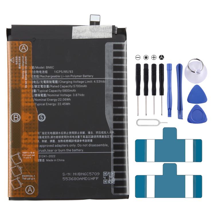 Battery, For Redmi A7 Pro 6000mAh BM6S, For Redmi Note 15 5800mAh BN6C, For Redmi Note 15 Pro 5G 7000mAh BN71, For Redmi 15 4G/5G/Poco M7 4G 7000mAh BN70, For Redmi 15C 4G 2024 6000mAh BN68, For Redmi K80 Ultra 7410mAh BM6F                             ...