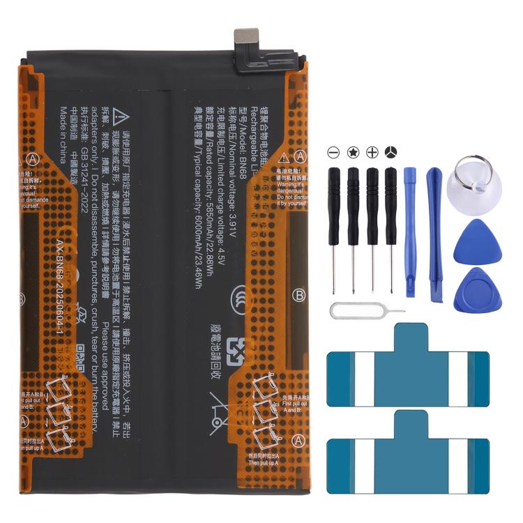 Battery, For Redmi A7 Pro 6000mAh BM6S, For Redmi Note 15 5800mAh BN6C, For Redmi Note 15 Pro 5G 7000mAh BN71, For Redmi 15 4G/5G/Poco M7 4G 7000mAh BN70, For Redmi 15C 4G 2024 6000mAh BN68, For Redmi K80 Ultra 7410mAh BM6F                             ...