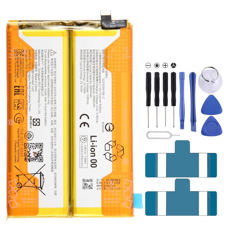 Battery, For Redmi A7 Pro 6000mAh BM6S, For Redmi Note 15 5800mAh BN6C, For Redmi Note 15 Pro 5G 7000mAh BN71, For Redmi 15 4G/5G/Poco M7 4G 7000mAh BN70, For Redmi 15C 4G 2024 6000mAh BN68, For Redmi K80 Ultra 7410mAh BM6F                             ...