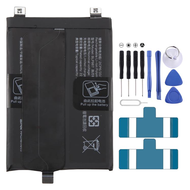 Battery, For Realme GT Neo 5 240W RMX3708 4600mAh BLP987