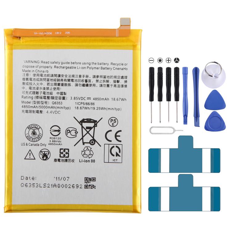 Battery, For HTC U23 Pro 4600mAh BTE-4601, For HTC Desire 21 Pro 5000mAh Q6353, For HTC Desire 20+ 5000mAh Q7202, For HTC Desire 20 Pro 5000mAh Q6655, For HTC Wildfire E1/E1 Plus 3000mAh BSQ09, For HTC U24 Pro+ 4600mAh BTE-4602