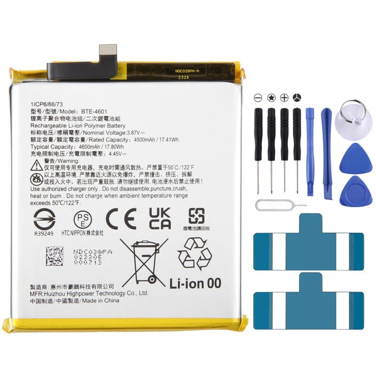 Battery, For HTC U23 Pro 4600mAh BTE-4601, For HTC Desire 21 Pro 5000mAh Q6353, For HTC Desire 20+ 5000mAh Q7202, For HTC Desire 20 Pro 5000mAh Q6655, For HTC Wildfire E1/E1 Plus 3000mAh BSQ09, For HTC U24 Pro+ 4600mAh BTE-4602