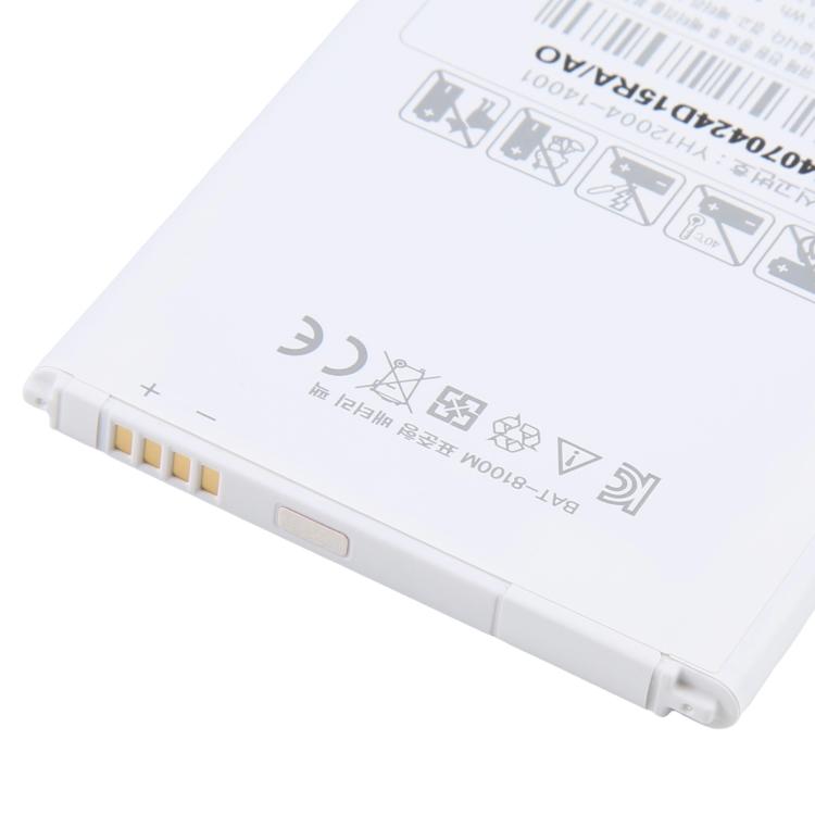 Battery, For SKY VEGA IRON2 3220mAh BAT-8100M