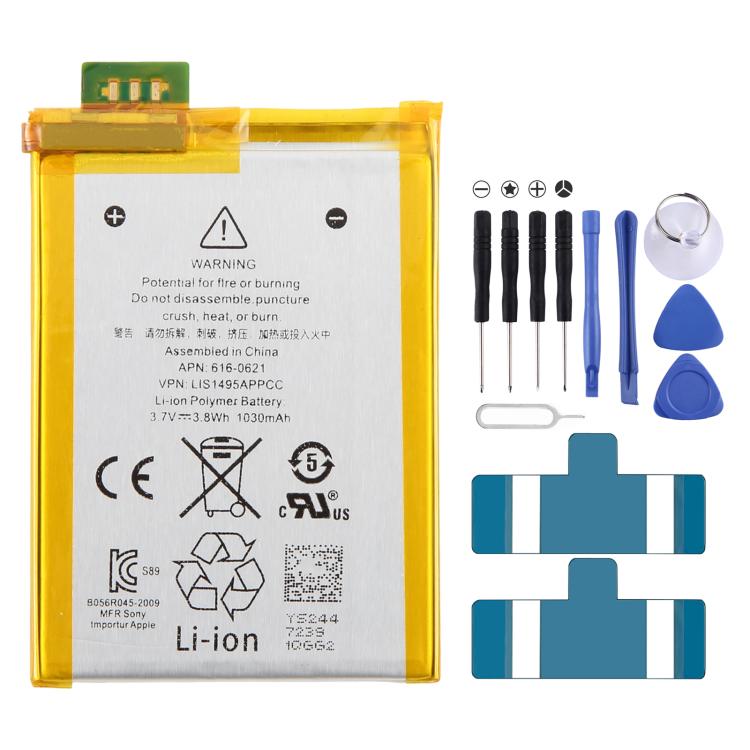 Battery, For iPod Touch 5th Gen A1421 1030mAh 616-0621, For iPod Touch 4th Gen 930mAh 3.7V 616-0552, For iPod nano 4 A1285 350mAh 616-0406, For iPod 4th Gen, For iPod 4th/Photo/U2 A1059/A1099 1100mAh 616-0206