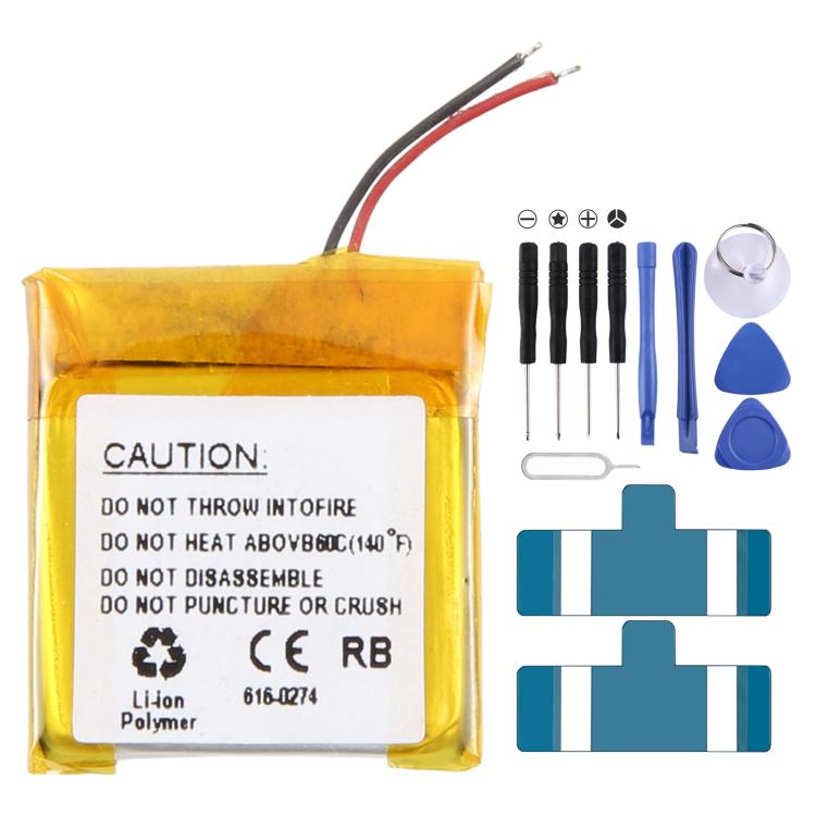 Battery, For Patriot A2 MP3 150mAh 352020 3.7V