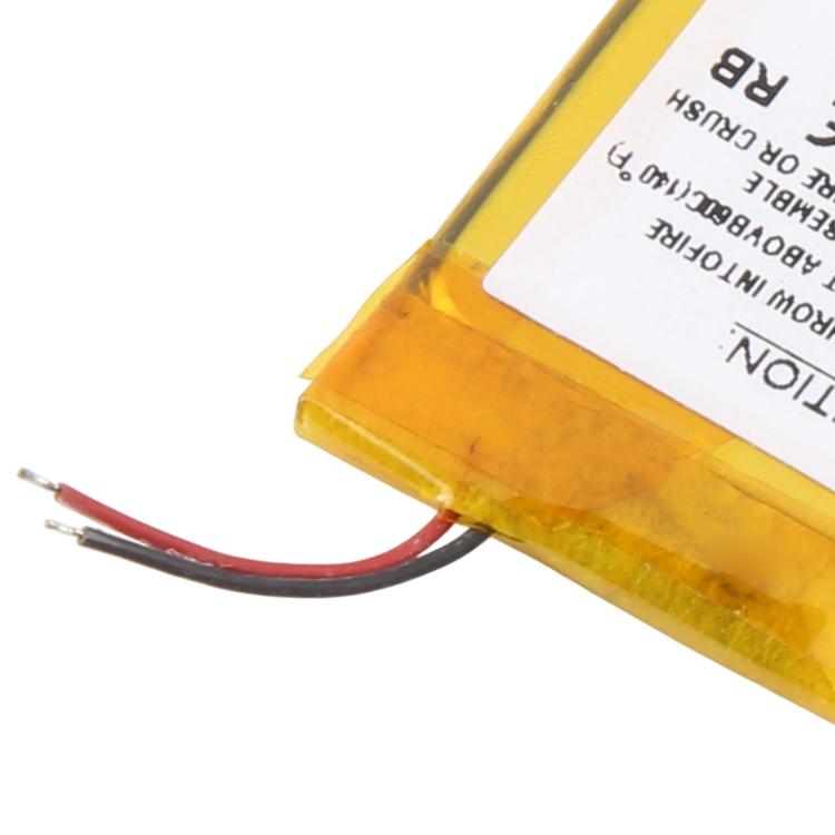Battery, For Patriot A2 MP3 150mAh 352020 3.7V