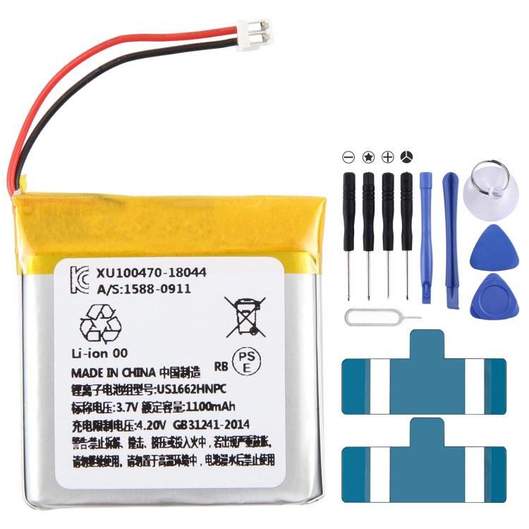 Bluetooth Earphone Battery, For Sony WH-1000XM4 1100mAh LIS1662HNPC