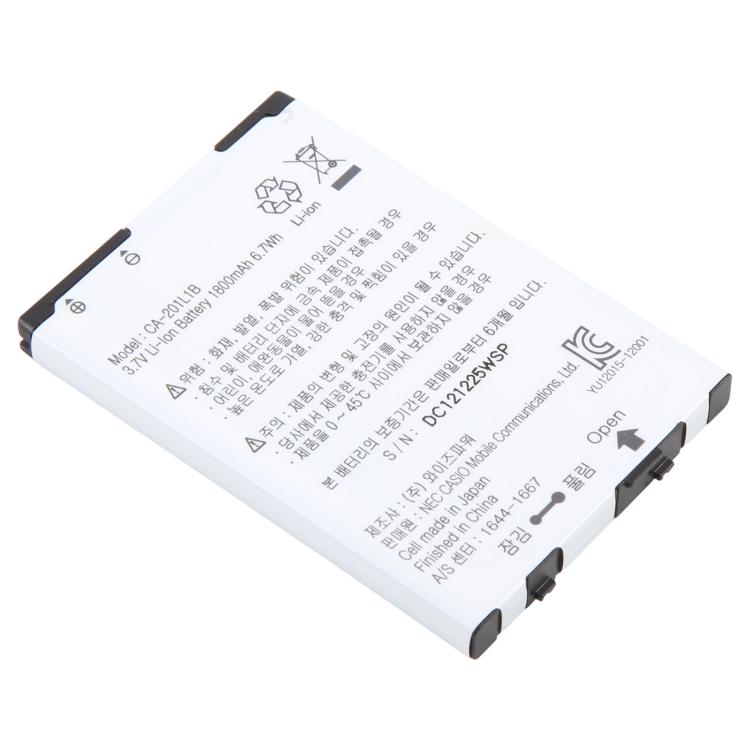 Battery, For Casio C811 / CA201 1800mAh CA-201L1B