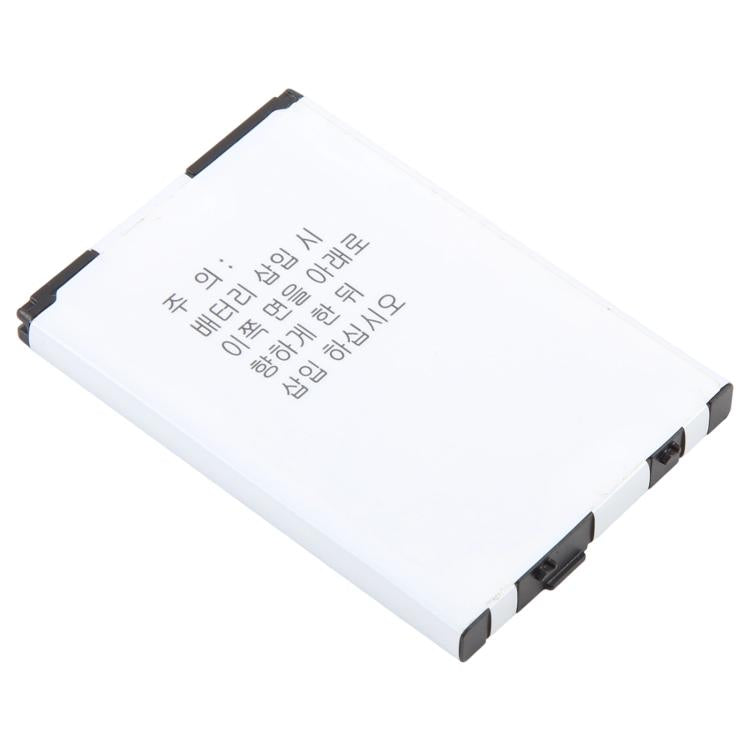 Battery, For Casio C811 / CA201 1800mAh CA-201L1B