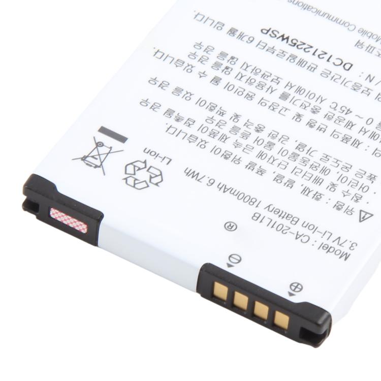 Battery, For Casio C811 / CA201 1800mAh CA-201L1B