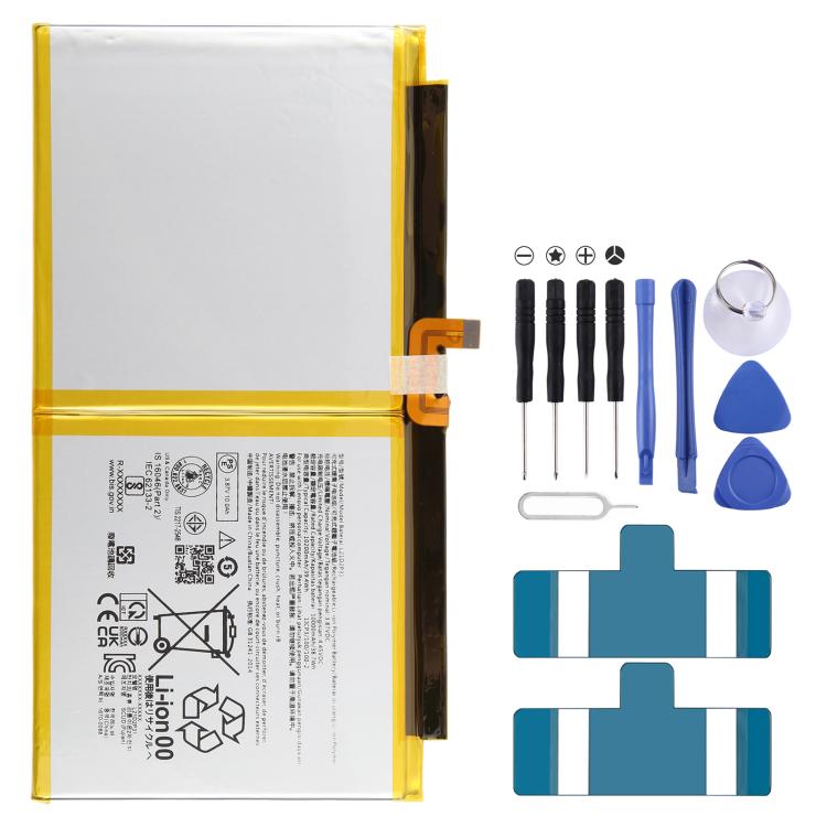 For Lenovo Xiaoxin Pad Pro 12.6 TB-Q706F / Q706Z 10200mAh L21D2P31 Battery