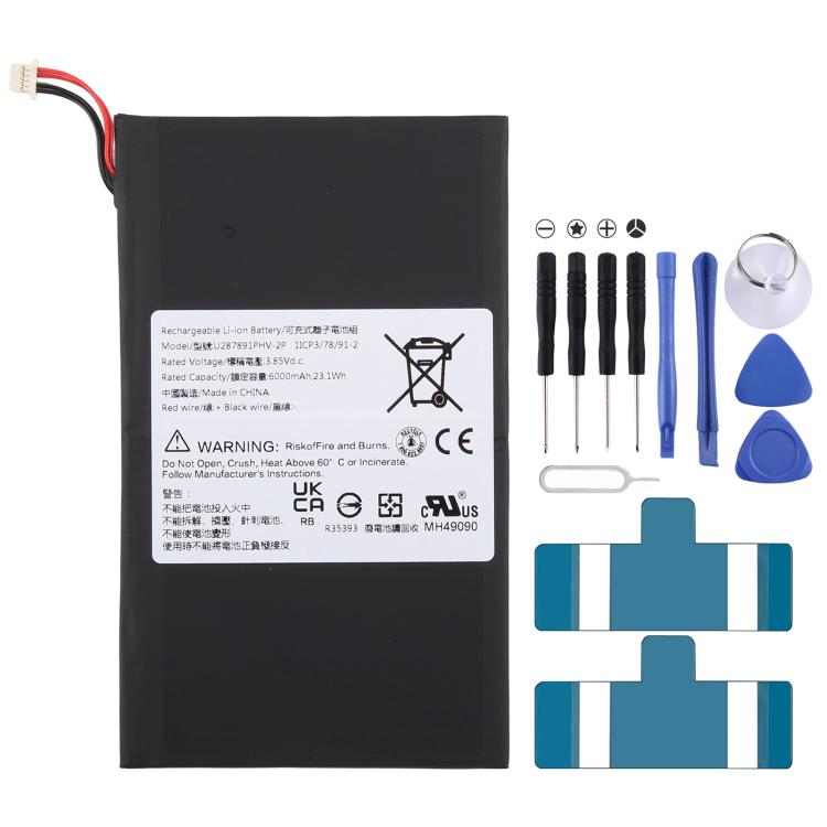 For iQIYI Qiyu Dream Pro VR U287891PHV-2P 5500-6000mAh Battery(Version 1 Port)
