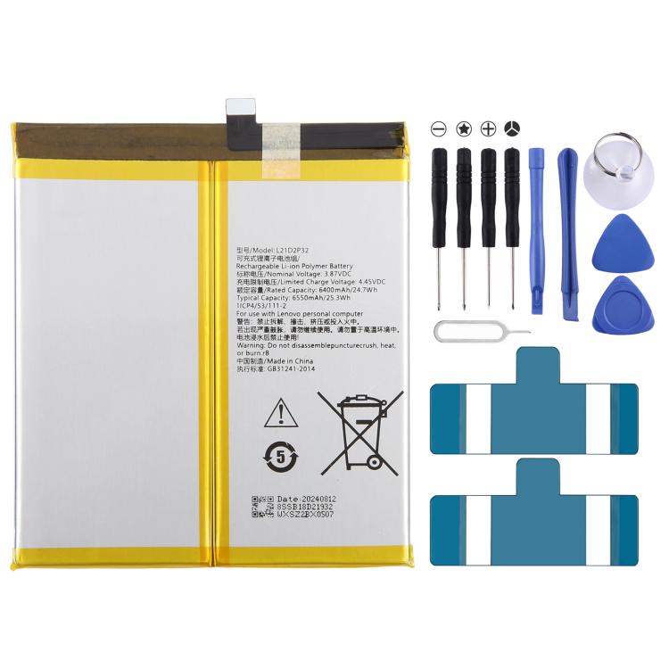For Lenovo LEGION Y700 2022 TB-320FC / TB-9707F 6400mAh L21D2P32 Battery