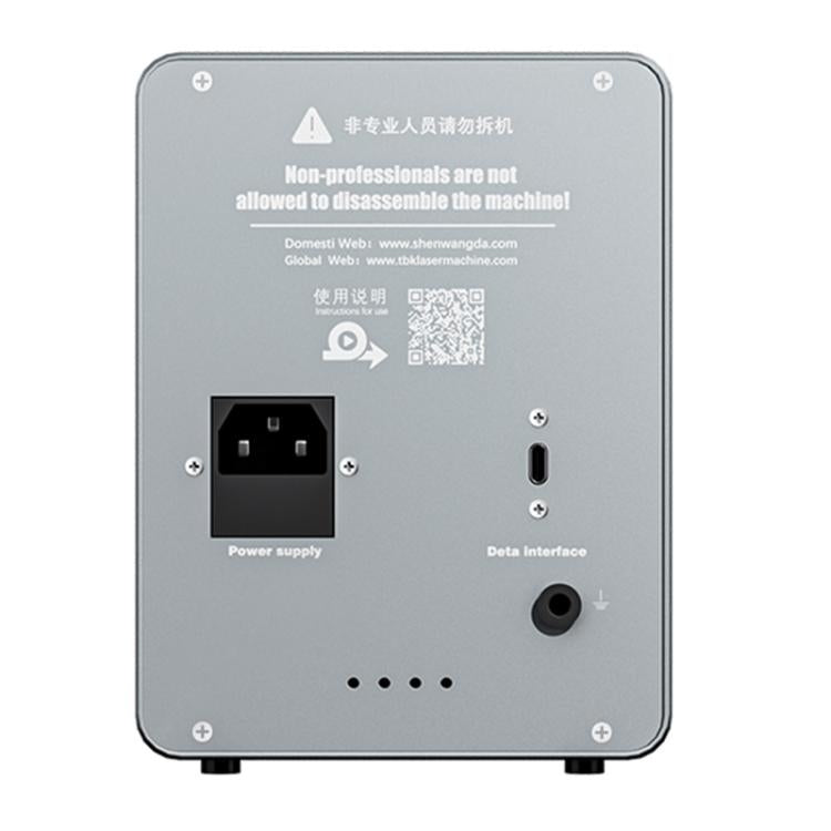 TBK 217A 30V / 5A 3-Channel Storage Curved DC Regulated Power Supply with Hyperbola Display, US Plug, UK Plug, EU Plug, AU Plug