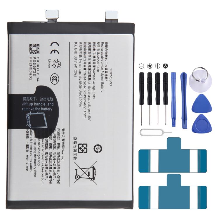 Battery, For vivo V50e 5G 5600mAh BA78, For vivo Y300 Pro+ 7300mAh BA99, For vivo Y39 5G 6500mAh BA89, For vivo Y29 4G/5G 5500mAh BA62, For vivo S20 V2429A 6500mAh BA74, For vivo V40e 5G 5500mAh BA51, For vivo S15e 4605mAh B-U9