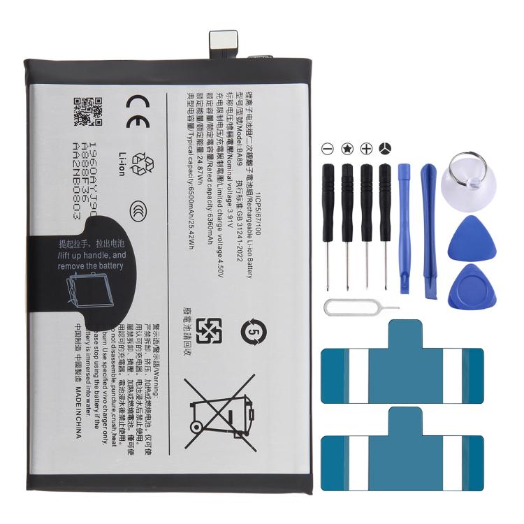 Battery, For vivo V50e 5G 5600mAh BA78, For vivo Y300 Pro+ 7300mAh BA99, For vivo Y39 5G 6500mAh BA89, For vivo Y29 4G/5G 5500mAh BA62, For vivo S20 V2429A 6500mAh BA74, For vivo V40e 5G 5500mAh BA51, For vivo S15e 4605mAh B-U9
