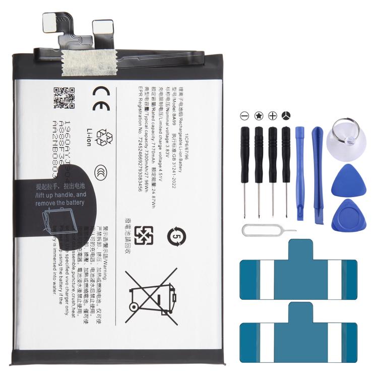 Battery, For vivo V50e 5G 5600mAh BA78, For vivo Y300 Pro+ 7300mAh BA99, For vivo Y39 5G 6500mAh BA89, For vivo Y29 4G/5G 5500mAh BA62, For vivo S20 V2429A 6500mAh BA74, For vivo V40e 5G 5500mAh BA51, For vivo S15e 4605mAh B-U9